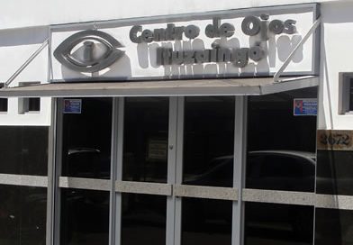Condenan por mala praxis al Centro de Ojos Ituzaingó